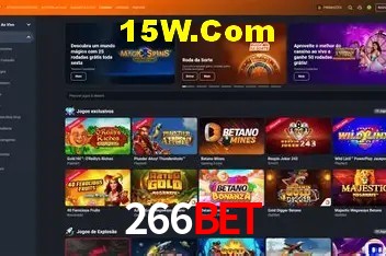 Segurança e performance na plataforma 266bet